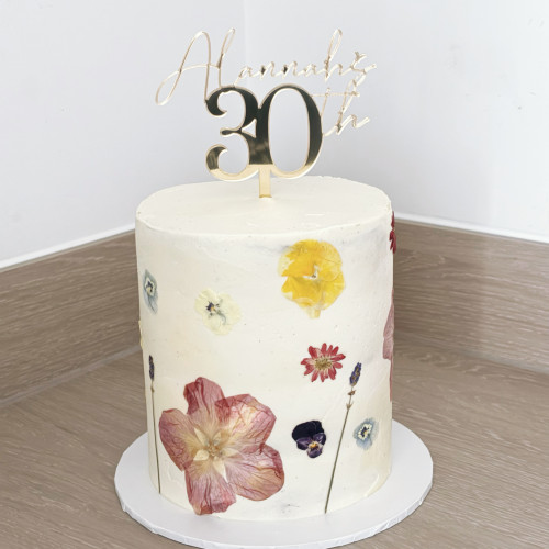 Katie’s Bakes, 245A7FB1 ACF5 46ED B13C 0FCF8A803D05