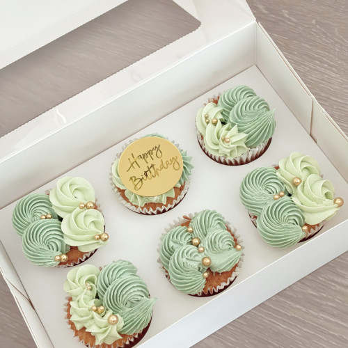 Katie’s Bakes, 8D1BBB81 2319 468A 9CEF 34BCD42C69AF
