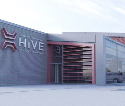£9m funding to develop a hi-tech education centre